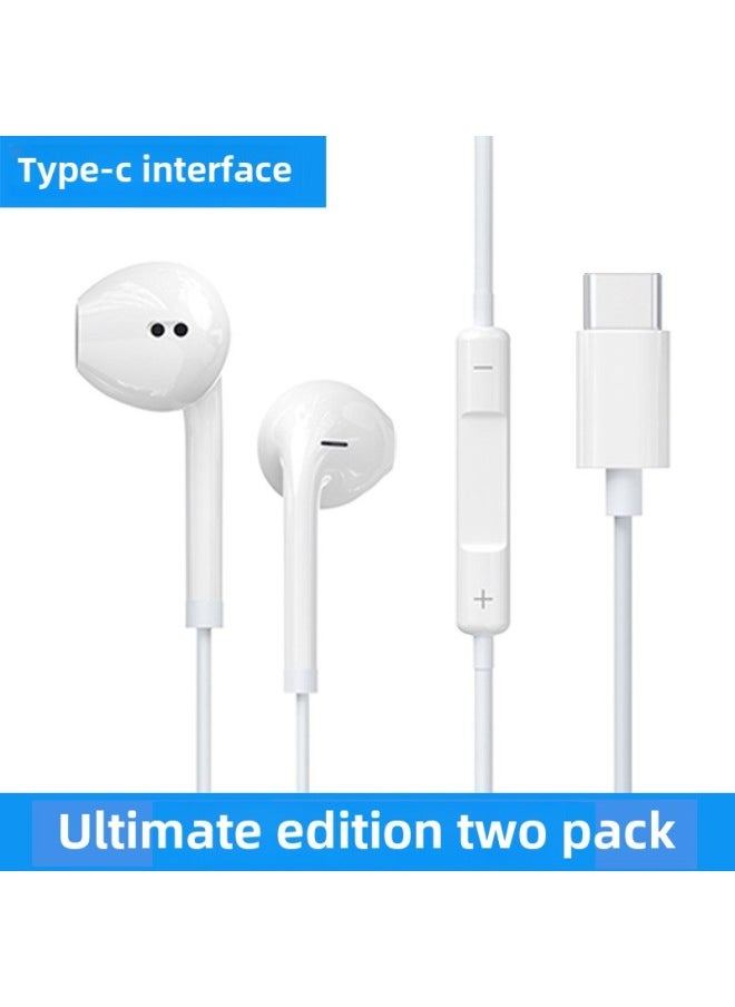 Generic - Earphone Wired In-Ear 3.5mm Round Hole Genuine Goods For Huawei Oppo Xiaomi Vivo Apple Type-c-Color:Hifi Sound Quality 【type-c. White 2 Pack】 Wire Control With Microphone - Image 1