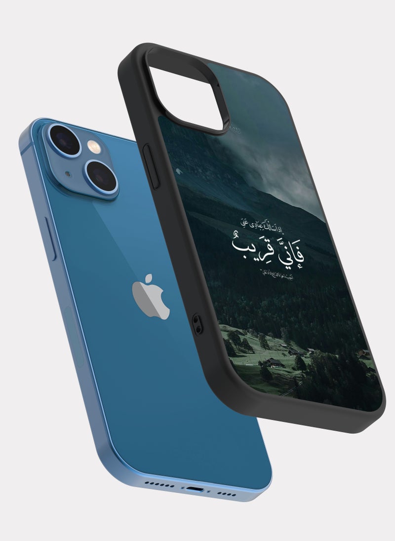 PXLAAT iPhone 13 case cover Quranic Verse - Image 2