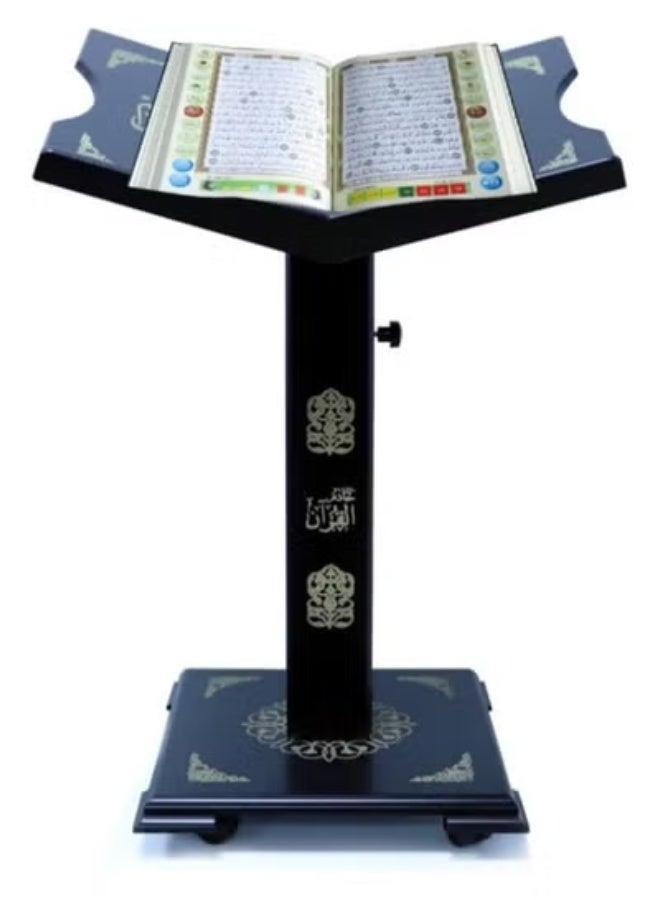 REBENUO Adjustable Quran holder Stand Size Large - Image 1