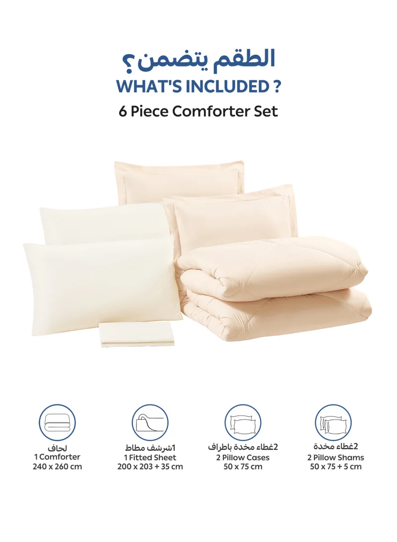 Donetella KING 6pcs (200x200) Bedding Comforter Set, King Size Fits 200x200 cm - 6-Pcs Solid Quilted Bed Set, Microfiber Fabric - 1 Comforter, 1 Fitted Sheet, 2 Pillow Shams, 2 Pillowcases  | Best Price UAE