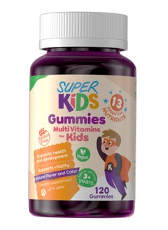 120 Gummies Chewable Multivitamins