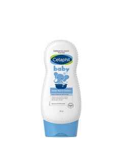 Cetaphil Baby Shampoo Wash White Chamomile 230 ml  - Image 1
