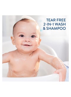 Cetaphil Baby Shampoo Wash White Chamomile 230 ml  - Image 4