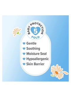 Cetaphil Baby Shampoo Wash White Chamomile 230 ml  - Image 3