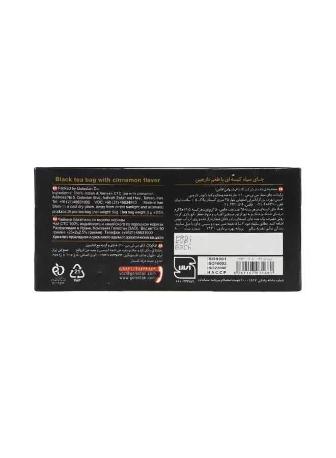 Golestan Black Line Tea with Cinnamon Flavor- 25 Tea Bags - Image 2