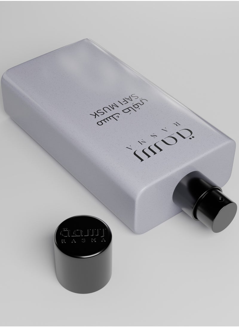 RASMA Musk Safi Perfume- 75ml  - Image 2