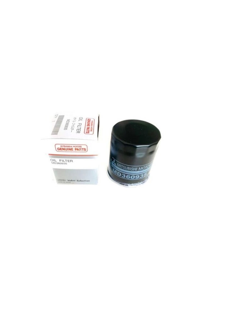 Generic Oil Filter For Mitsubishi cars from 1993-2023  - Image 2
