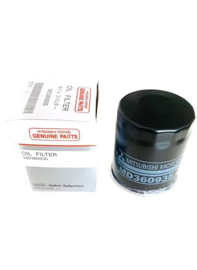 Generic Oil Filter For Mitsubishi cars from 1993-2023  - Image 3