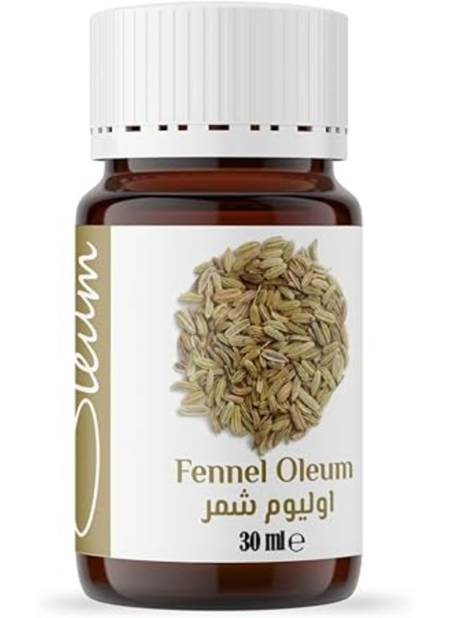 أوليوم زيت شمر أوليم (Oleum) – 30 مل – نقي 100% للعناية التجميلية والعلاج العطري. - Image 3