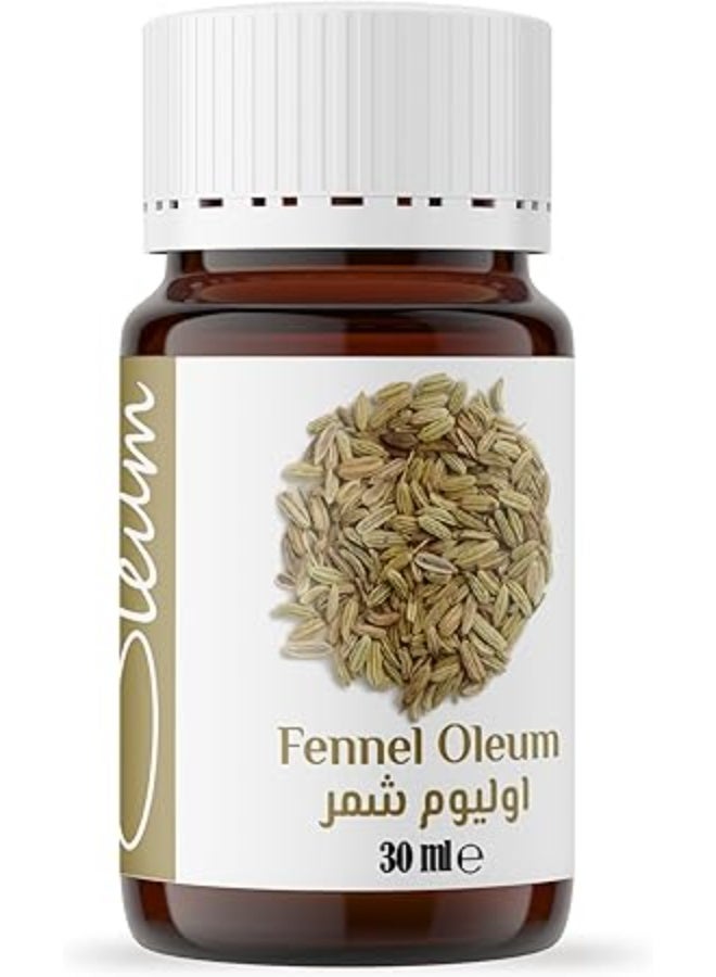 أوليوم زيت شمر أوليم (Oleum) – 30 مل – نقي 100% للعناية التجميلية والعلاج العطري. - Image 1