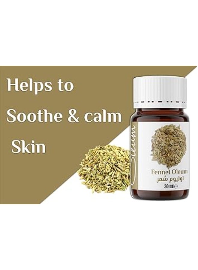 أوليوم زيت شمر أوليم (Oleum) – 30 مل – نقي 100% للعناية التجميلية والعلاج العطري. - Image 2