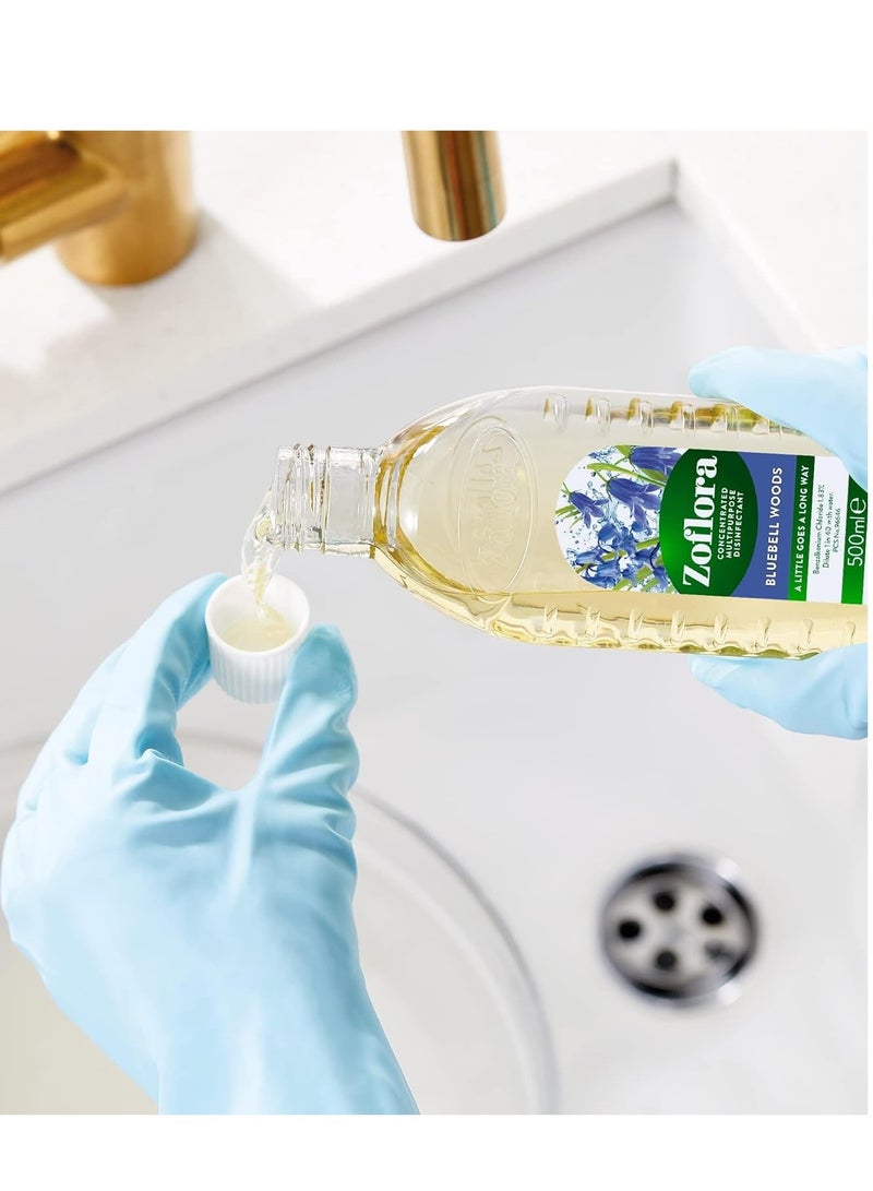 زوفلورا مطهر مركز متعدد الاغراض عشب الجريس 500 مل - Image 5