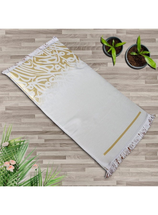 سندس سجادة سندس إكسترا مزودة بطبقة إضافية من الإسفنج، صناعة تركية، جودة لا مثيل لها، قماش قطني ناعم ومريح، ونقوش ذهبية مستوحاة من خط الثلث العربي. - Image 3