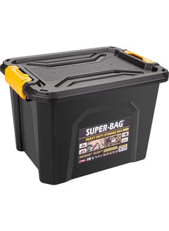 SUPER BAG Storage Box 18 Lt ASR-4034  - Image 1
