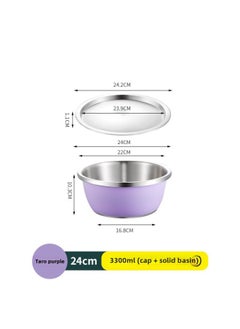 Generic 304 Stainless Steel Colorful Cooking Basin With Lid Salad Basin Baking And Noodle Egg Bowl Baby Washing Bottle Draining Basin-规格:304料理盆+钢盖-24CM-芋泥紫-颜色:默认项  - Image 1