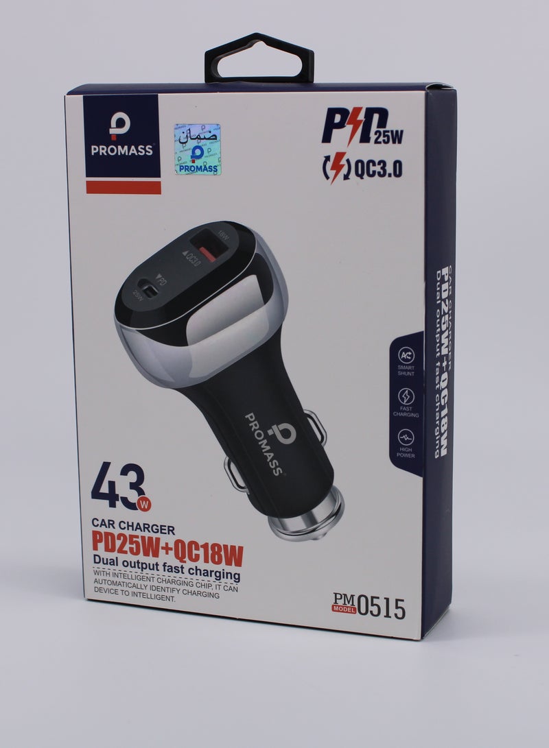 PROMASS Turbo Charge 43 Watt Car Charger for Fast and Efficient Device Charging Anywhere - Image 2