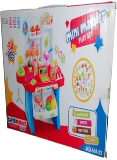 Feilun Feilun Kitchen set x box 