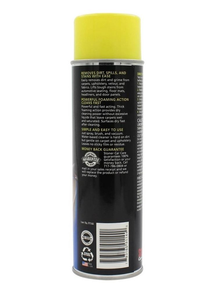 STONER Car Care Upholstery and Carpet Cleaner 510g - Image 2
