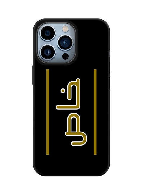 Tough Pro Series Case for Apple iPhone 14 Pro Dual Layer hybrid PC & TPU Customized Mobile Cover Shield with inner TPU protection Matte Finish - Khaas