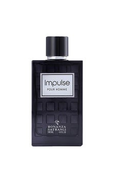 IMPULSE