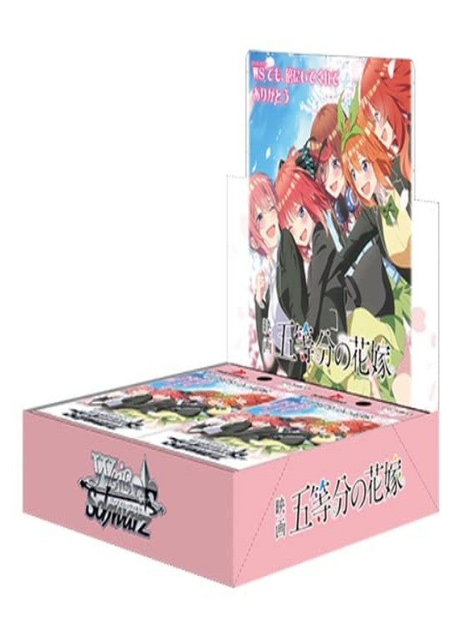 Bushiroad حزمة تعزيز وايس شوارز فيلم الخمسة المتميزين - Image 1