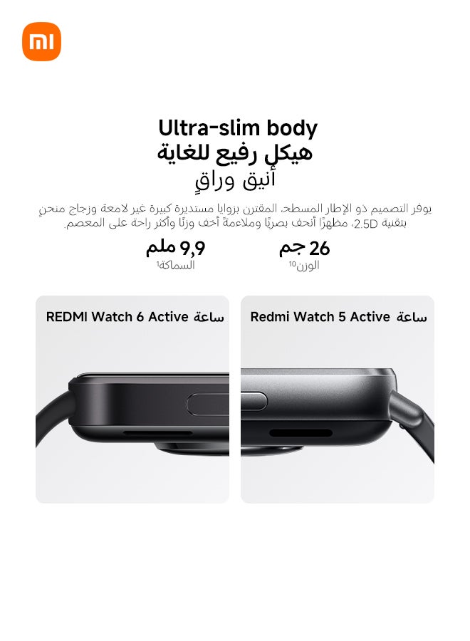 Xiaomi Redmi Watch 6 Active Matte Silver - Image 5