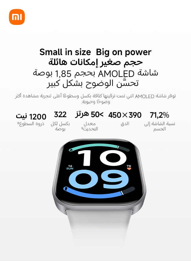 Xiaomi Redmi Watch 6 Active Matte Silver - Image 3