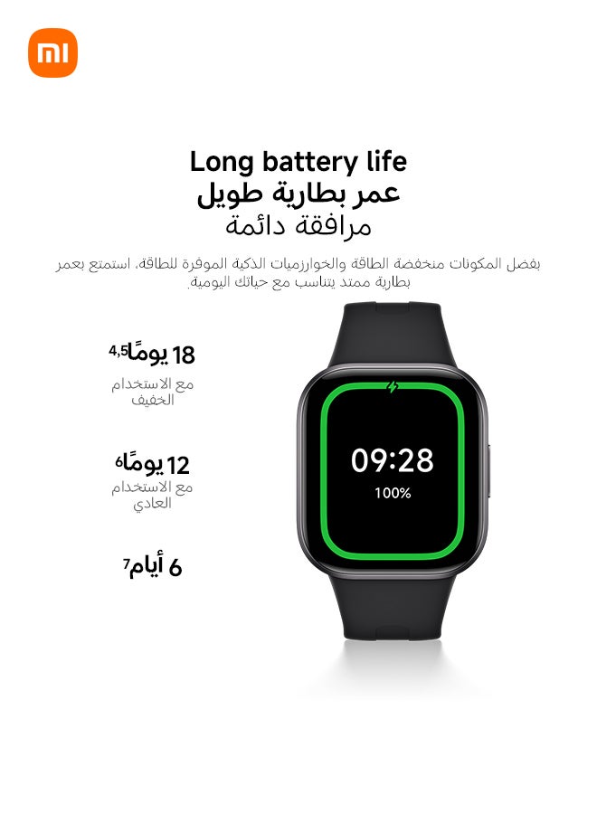 Xiaomi Redmi Watch 6 Active Matte Silver - Image 4