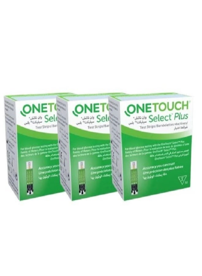 Select Plus Blood Glucose Test Set - 3 Packs In 50 Strips