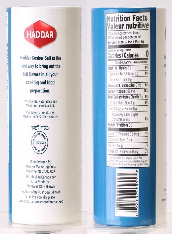 Haddar Kosher Salt 1 Pack (16oz) Rich Tasting Extra Coarse Sea Salt | Made in Italy | Good for Salt Grinders - Image 2