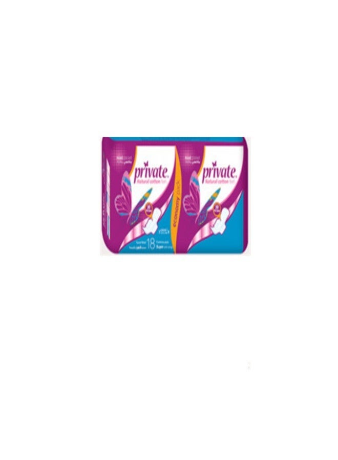 برايفت ماكسي بوكيت فوط نسائية سوبر مطوية 18 فوطه