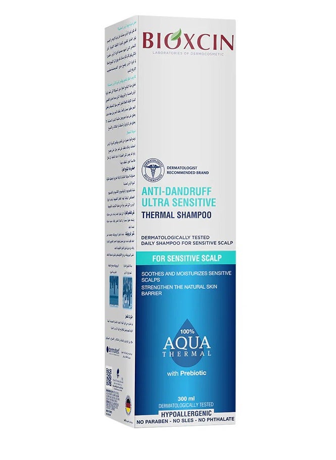 BIOXCIN Anti-Dandruff Ultra Sensitive Thermal Shampoo 300ml  - Image 2