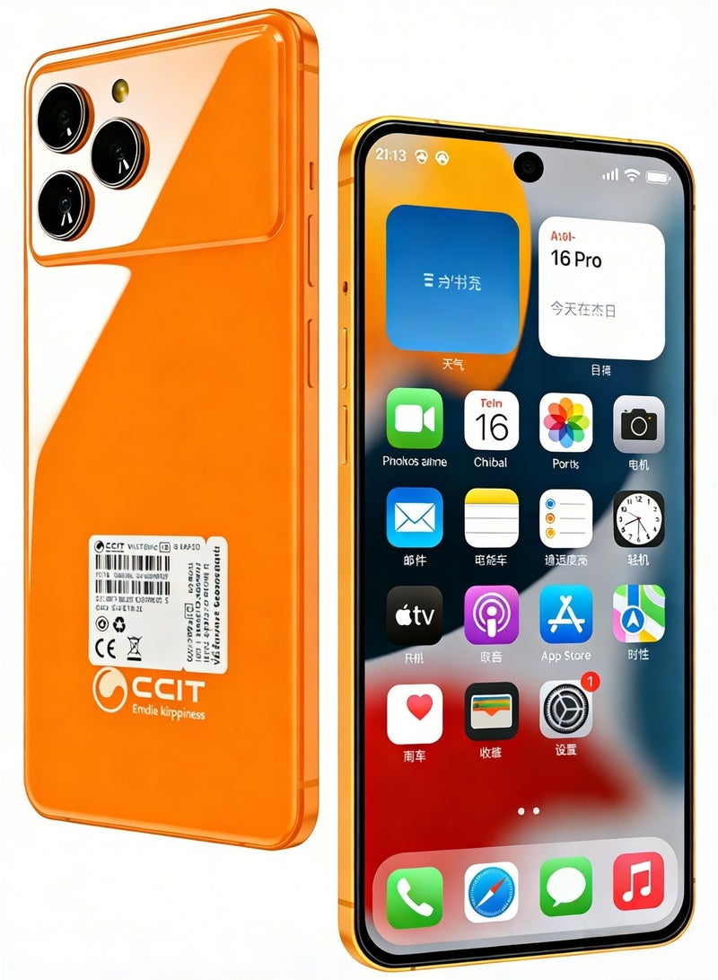 CCIT NOTE70 Pro 5G Smartphone, 7.2" Display, 8GB RAM, 256GB Storage, 5000mAh Battery - orange - Image 2