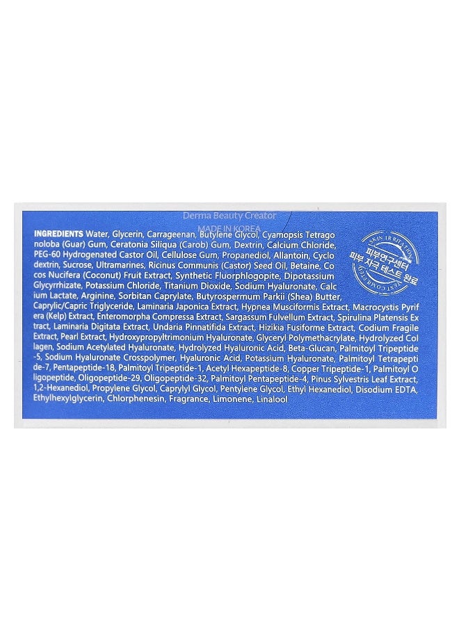 MEDIPEEL Medi-Peel, Hyaluron Aqua Peptide 9, Ampoule Eye Patch, 60 Patches, 1.6 g Each  - Image 3