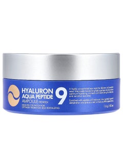 MEDIPEEL Medi-Peel, Hyaluron Aqua Peptide 9, Ampoule Eye Patch, 60 Patches, 1.6 g Each  - Image 1