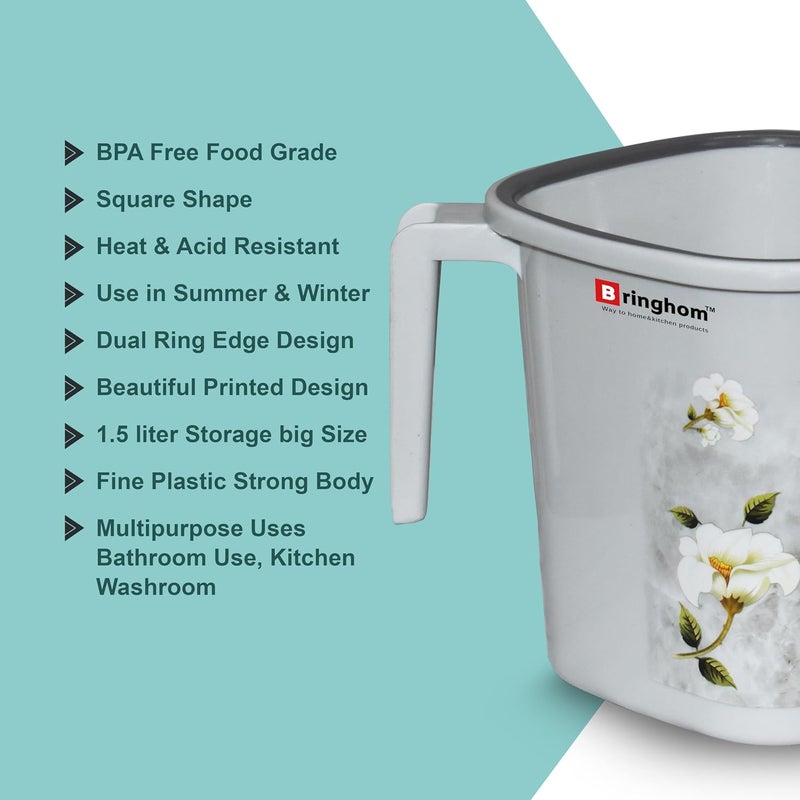Bringhom Pack of 2Pcs Bath Mug 15 LTR Printed Design Square Shape for Daily Use in Home Kitchen Bathroom Industrial 2Pcs CreamGrey - Image 2