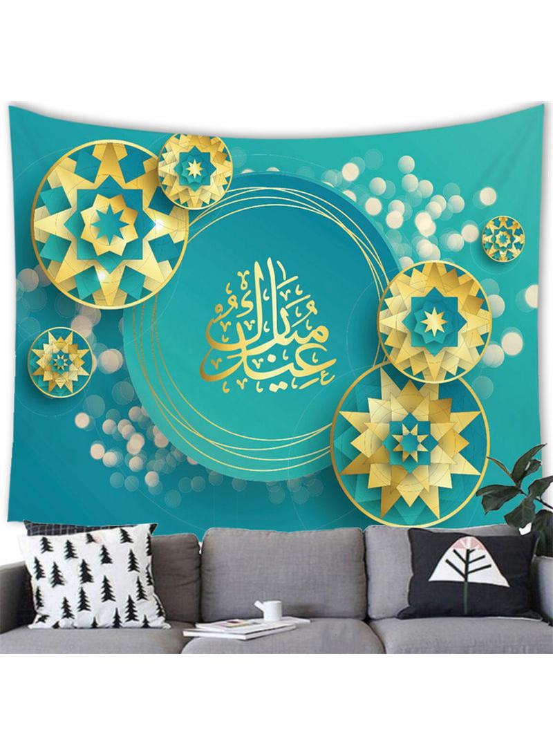 Bluejw 230x180cm Muhammed Ramadan Decorative Mural Tapestry - Image 2
