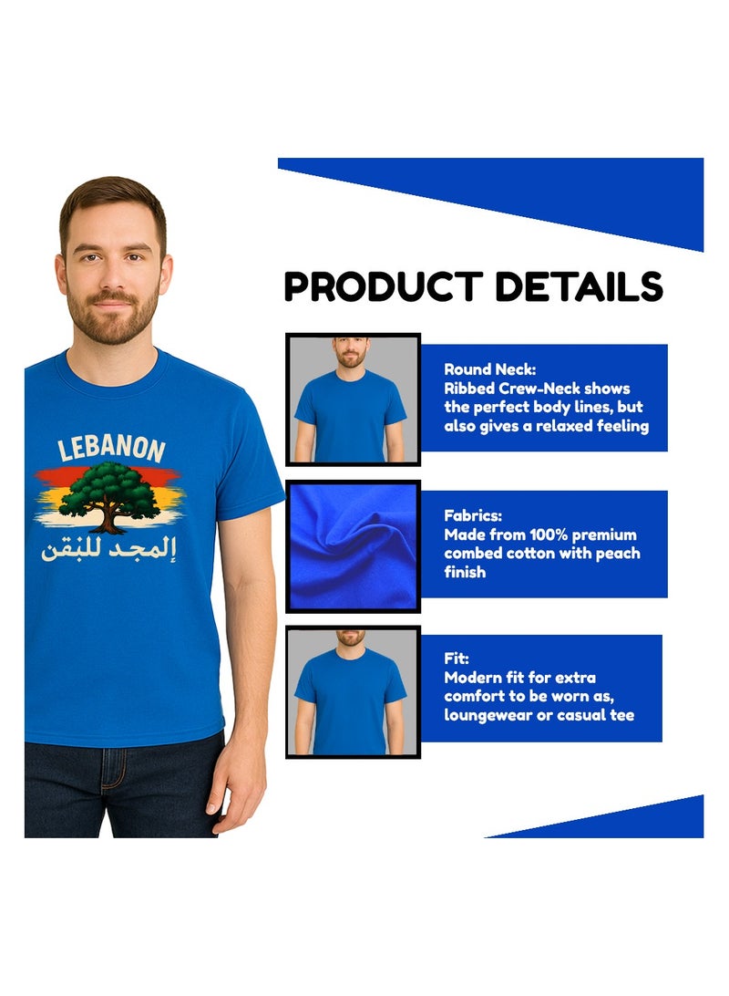PRINTSHOP4ME Lebanon Adult Men’s T-Shirt–Soft Cotton Round Neck With Short Sleeves–Lebanon Printed Design–Comfortable Tee For Travel,Egypt Lovers And Casual Wear - Image 3