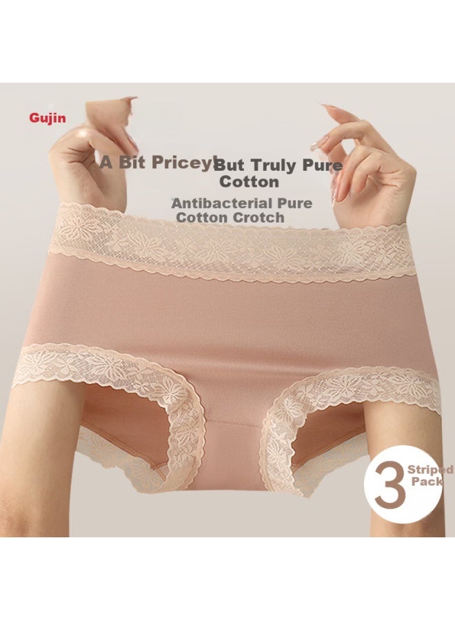 Gujin Women's Cotton Seamless Antibacterial Lace Triangle Underwear Comfortable Mid-waist Panties 3-pack