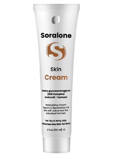 skin cream 60 ml