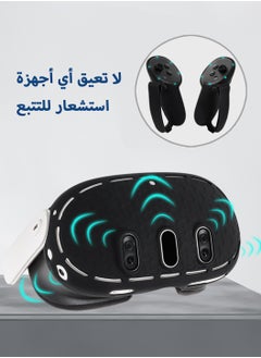 LEOKOR 7 In 1 Protective Cover for Oculus/Meta Quest 3 Accessories,Silicone Controllers Grip Cover Protector,Soft Shell Skin with Face Cover and Lens Cover (Black)  - Image 2