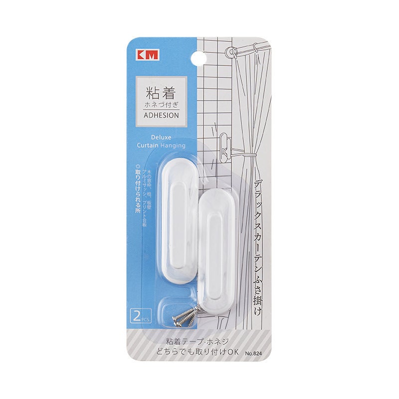 Japan KM Power Cord Organizer charging cable electrical wire fixed cable organizer data cable storage Winder Item No. 824 Item No. 824