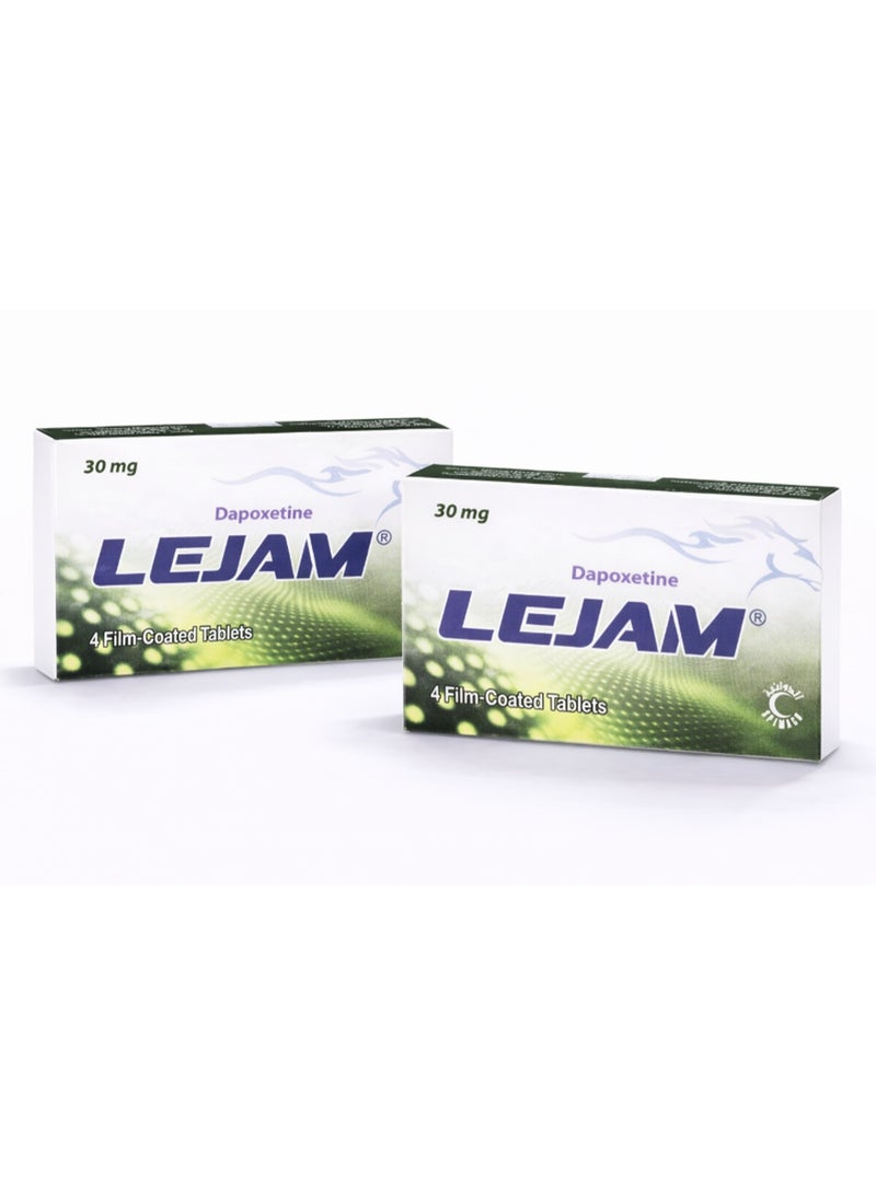 عبوتين من أقراص لجام 30 ملجم 4 قرص