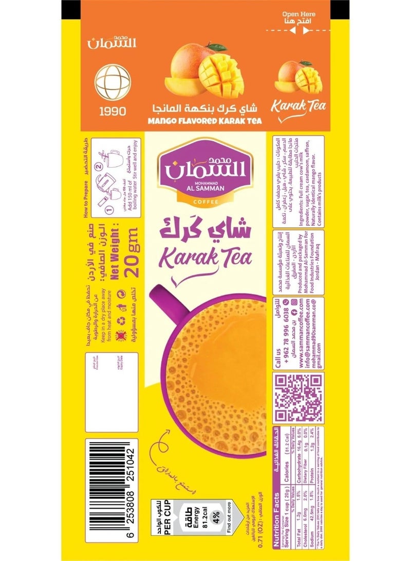 Mohammad Al Samman Mango Flavored Karak Tea 20g Instant Karak Tea Mix Sachets Premium Blend - Image 1
