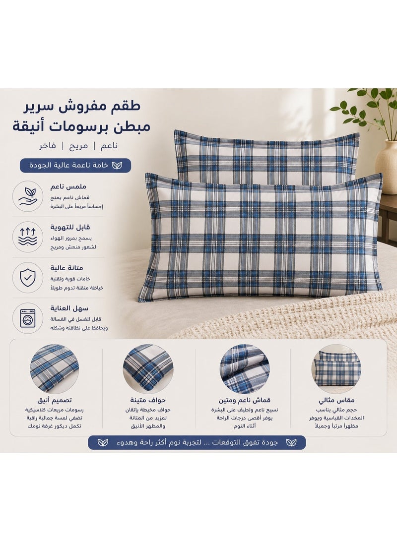 شايني فلاور طقم مفرش سرير مبطن بنقوش أنيق، 4/6 قطع، طقم لحاف ناعم ومريح بطبعات جميلة، تصميم بسيط وراقي لغرفة النوم - Image 2