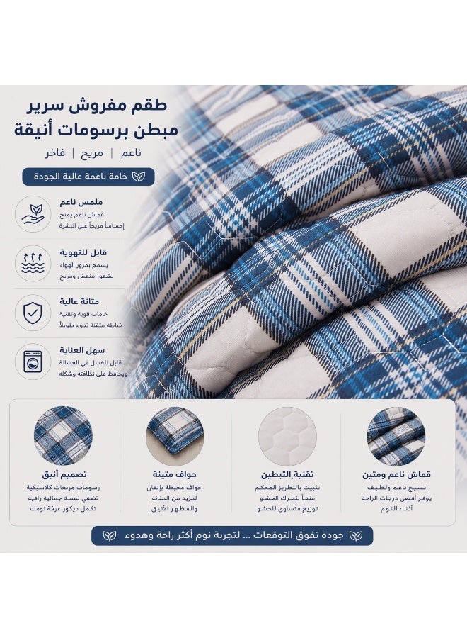 شايني فلاور طقم مفرش سرير مبطن بنقوش أنيق، 4/6 قطع، طقم لحاف ناعم ومريح بطبعات جميلة، تصميم بسيط وراقي لغرفة النوم - Image 3