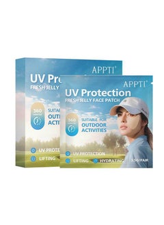 APPTI 5-Piece Golf Protective Eye Mask Hydrogel Anti Ultraviolet Knitting Elastic Cloth Eye Mask Facial Mask  - Image 1