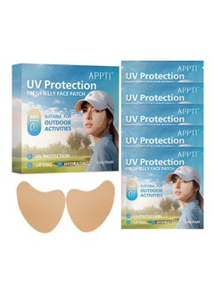 APPTI 5-Piece Golf Protective Eye Mask Hydrogel Anti Ultraviolet Knitting Elastic Cloth Eye Mask Facial Mask  - Image 2