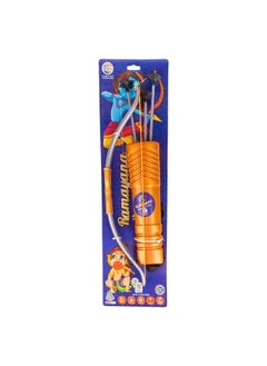 RATNA'S Bow & Arrow Toy For All Ages.This Bow & Arrow Toy Is Designed As A Toy With Soft Shooting Power.It Is Safe To Play Indoors & Outdoors (Ramayana)  - Image 2