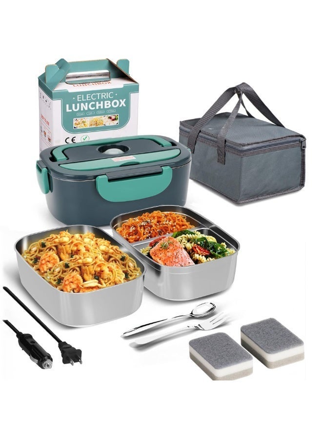 Bukela Electric Lunch Box 60-80W Food Heater, 3in1 Ultra Quick Heated Lunch Boxes for Adults, 12V/24V/110V Portable Food Warmer for Car/Truck/Office With SS Fork Spoon and Insulated Carry Bag(green) - Image 1